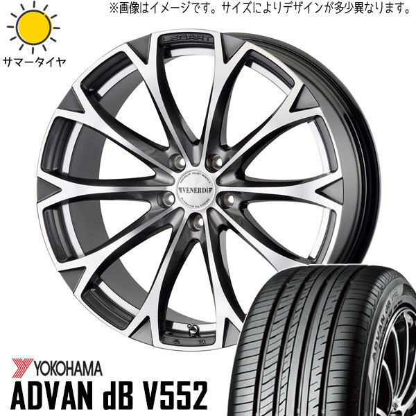 新品 NX ハリアー 245/45R20 Y/H ADVAN db V552 ヴェネルディ レガート 20インチ 8.5J +35 5/114.3 サマータイヤ ホイール 4本SET_画像1