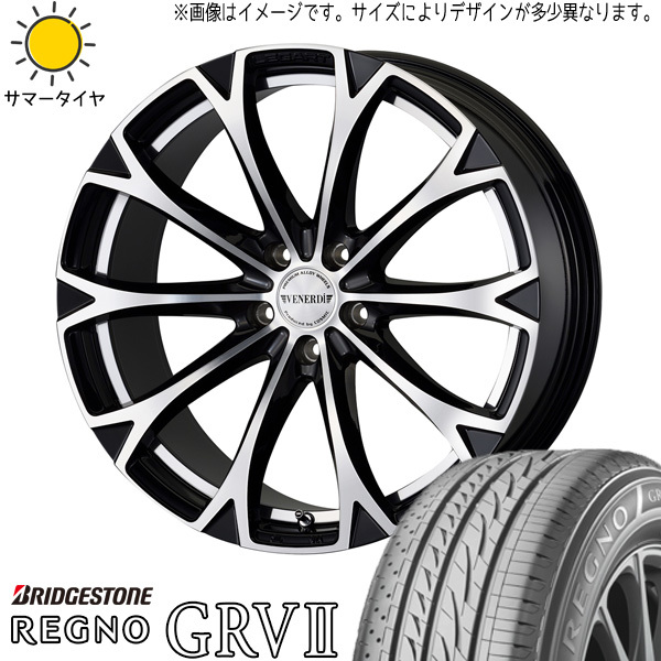 新品 アルファード CX30 245/35R20 BS レグノ GRV2 ヴェネルディ レガート 20インチ 8.5J +45 5/114.3 サマータイヤ ホイール 4本SET_画像1