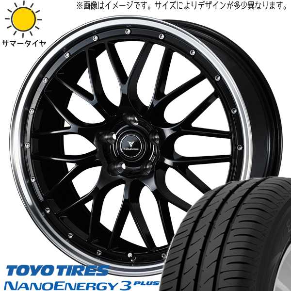 新品 ムーブ ミラ ラパン 165/50R15 TOYO ナノエナジー3 ノヴァリス アセット M1 15インチ 4.5J +45 4/100 サマータイヤ ホイール 4本SET_画像1