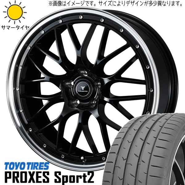 新品 シルビア 225/40R18 TOYO PROXESスポーツ2 ノヴァリス アセット M1 18インチ 7.5J +38 5/114.3 サマータイヤ ホイール 4本SET_画像1