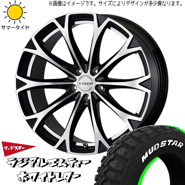 新品 NX ヴァンガード ハリアー 235/55R18 MUDSTAR M/T ヴェネルディ レガート 18インチ 8.0J +42 5/114.3 サマータイヤ ホイール 4本SET_画像1