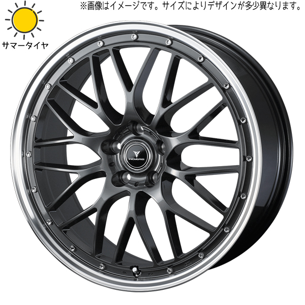 新品 GS グランディス 245/35R19 おすすめ輸入タイヤ アセット M1 19インチ 8.0J +45 5/114.3 サマータイヤ ホイール 4本SET_画像1