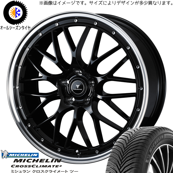 新品 アウトランダー デリカ 225/55R18 ミシュラン アセット M1 18インチ 8.0J +42 5/114.3 オールシーズンタイヤ ホイール 4本SET