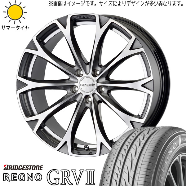 新品 アルファード CX30 245/35R20 BS レグノ GRV2 ヴェネルディ レガート 20インチ 8.5J +45 5/114.3 サマータイヤ ホイール 4本SET_画像1