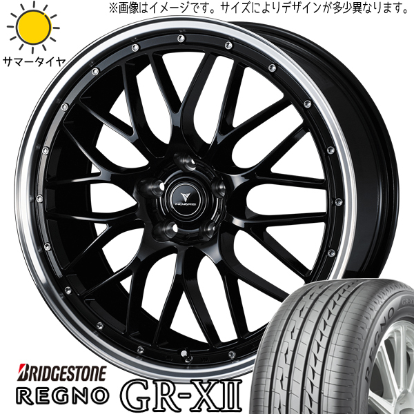 新品 シルビア 225/40R18 ブリヂストン レグノ GR-X2 アセット M1 18インチ 7.5J +38 5/114.3 サマータイヤ ホイール 4本SET_画像1