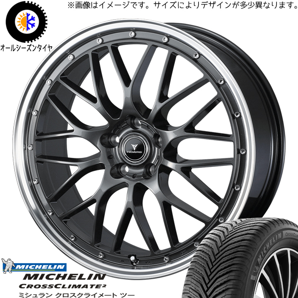 新品 GS SC カムリ クラウン 225/40R19 ミシュラン アセット M1 19インチ 8.0J +35 5/114.3 オールシーズンタイヤ ホイール 4本SET_画像1