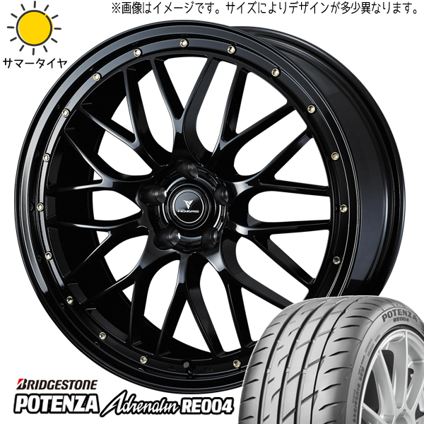 新品 NBOX タント スペーシア 165/55R15 BS RE004 ノヴァリス アセット M1 15インチ 4.5J +45 4/100 サマータイヤ ホイール 4本SET_画像1