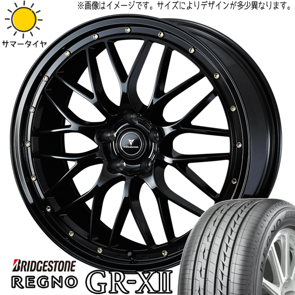 新品 エルグランド CX8 245/45R19 ブリヂストン レグノ GR-X2 アセット M1 19インチ 8.0J +45 5/114.3 サマータイヤ ホイール 4本SET_画像1