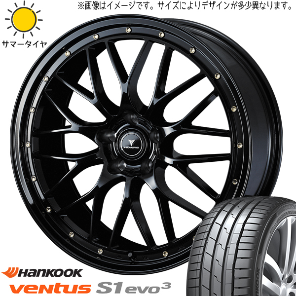 新品 エルグランド CX8 245/45R19 HANKOOK ベンタス プライム4 アセット M1 19インチ 8.0J +45 5/114.3 サマータイヤ ホイール 4本SET_画像1