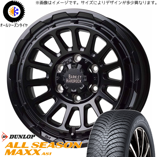 新品 プリウスα 205/60R16 ダンロップ AS1 リザード 16インチ 7.0J +38 5/114.3 オールシーズン タイヤ ホイール 4本SET_画像1