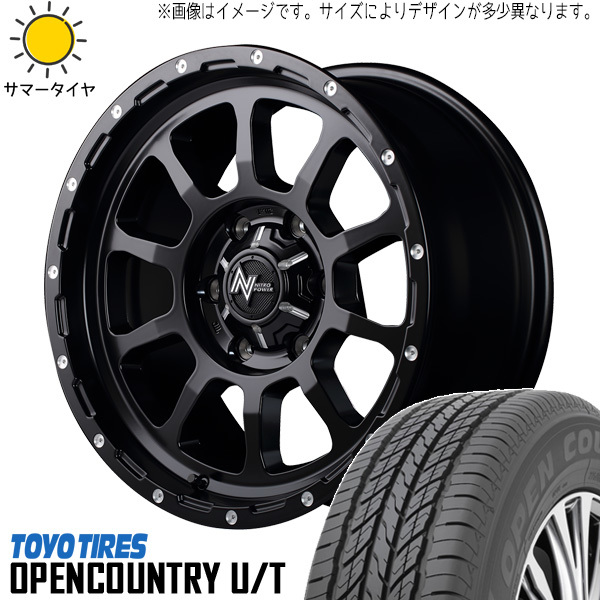 新品 RAV4 265/65R17 17インチ TOYO オープンカントリー U/T M10 パーシング 7.0J +40 5/114.3 サマータイヤ ホイール 4本SET_画像1