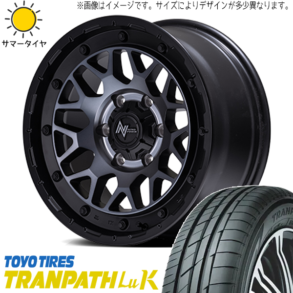 新品 アルファード アテンザ 225/55R17 17インチ TOYO トランパス MP7 M29 STINGER 5/114.3 サマータイヤ ホイール 4本SET_画像1