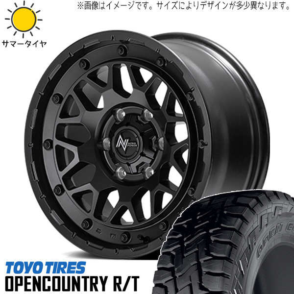 新品 ハイエース 215/70R16 16インチ TOYO オープンカントリー R/T M29 スティンガー 6.5J +38 6/139.7 サマータイヤ ホイール 4本SET_画像1