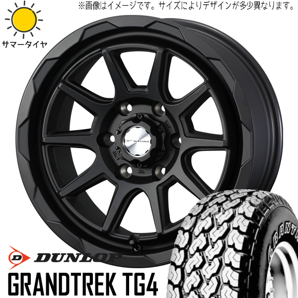 新品 ハイゼットピクシス 145/80R12 12インチ ダンロップ グラントレック TG4 MV06 4/100 サマータイヤ ホイール 4本SET_画像1