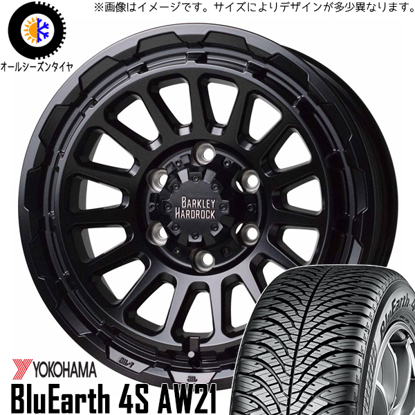 新品 マーク2 シルビア 205/55R16 Y/H BluEarth 4S AW21 リザード 16インチ 7.0J +38 5/114.3 オールシーズン タイヤ ホイール 4本SET_画像1