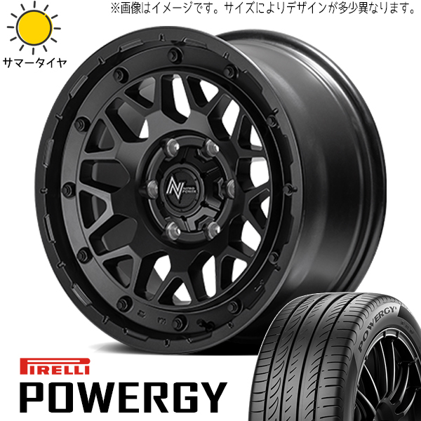 新品 アルファード アテンザ 225/55R17 17インチ PIRELLI POWERGY ナイトロパワー M29 STINGER 5/114.3 サマータイヤ ホイール 4本SET_画像1