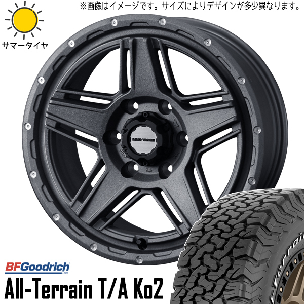 新品 ハリアー RAV4 225/65R17 17インチ BFグッドリッチ オールテレーン T/A KO2 MV07 7.0J +40 5/114.3 サマータイヤ ホイール 4本SET_画像1