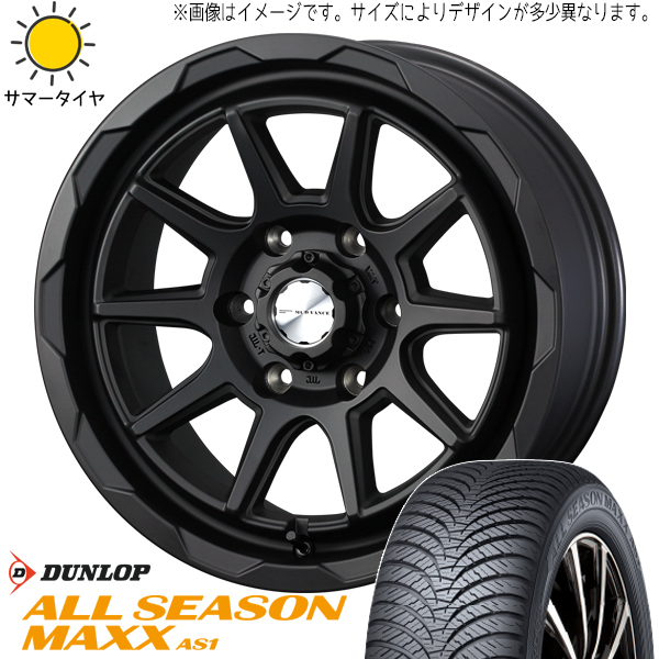 新品 ソリオ デリカD:2 165/70R14 14インチ ダンロップ ALL SEASON MAXX AS1 MV06 4/100 オールシーズンタイヤ ホイール 4本SET_画像1