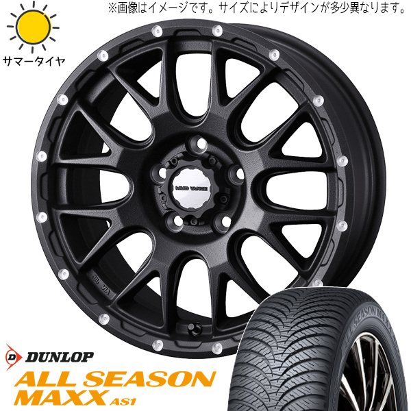 新品 60系 プリウス 195/60R17 17インチ ダンロップ マックス AS1 MV08 7.0J +38 5/114.3 オールシーズンタイヤ ホイール 4本SET_画像1