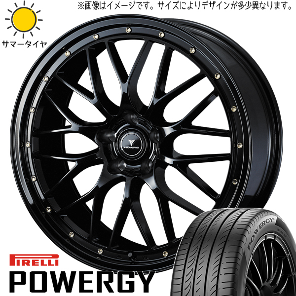 新品 ステップワゴン アテンザ 225/40R18 ピレリ パワジー アセット M1 18インチ 7.5J +53 5/114.3 サマータイヤ ホイール 4本SET_画像1