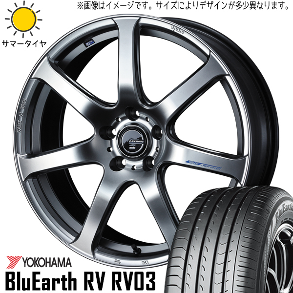 新品 ヤリスクロス CX-3 215/55R17 Y/H ブルーアース RV03 レオニス ナヴィア07 17インチ 7.0J +47 5/114.3 サマータイヤ ホイール 4本SET_画像1