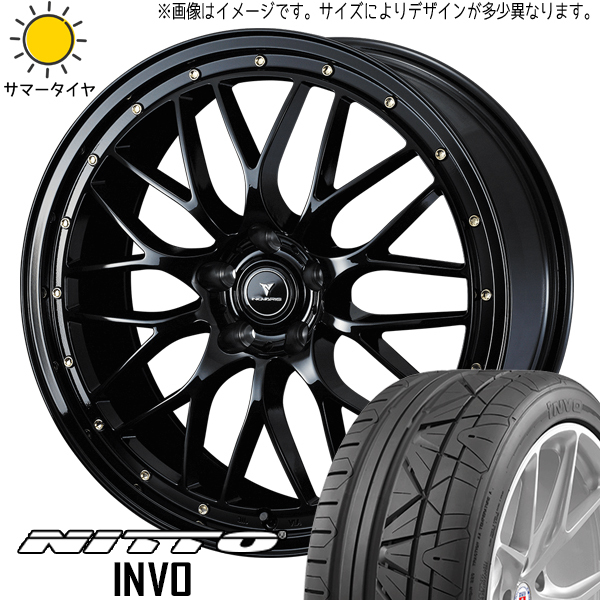 新品 カローラクロス CX30 225/45R19 ニットー INVO アセット M1 19インチ 8.0J +45 5/114.3 サマータイヤ ホイール 4本SET_画像1