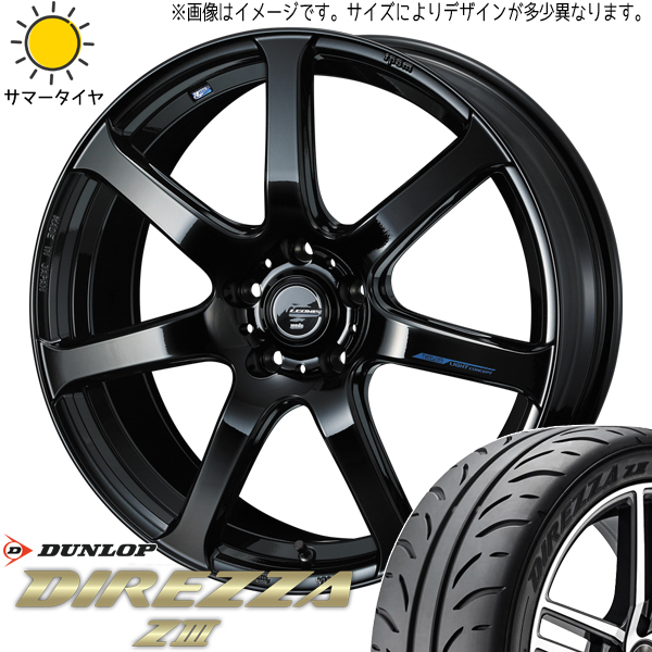 新品 bB キューブ ノート 205/45R17 DUNLOP ディレッツァ Z3 レオニス ナヴィア07 17インチ 6.5J +42 4/100 サマータイヤ ホイール 4本SET_画像1