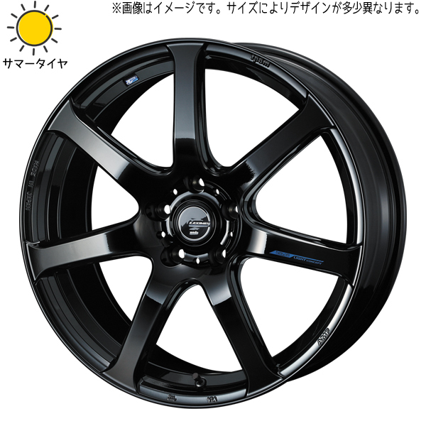 新品 タンク ルーミー トール 195/40R17 おすすめ輸入タイヤ レオニス ナヴィア07 17インチ 6.5J +42 4/100 サマータイヤ ホイール 4本SET_画像1