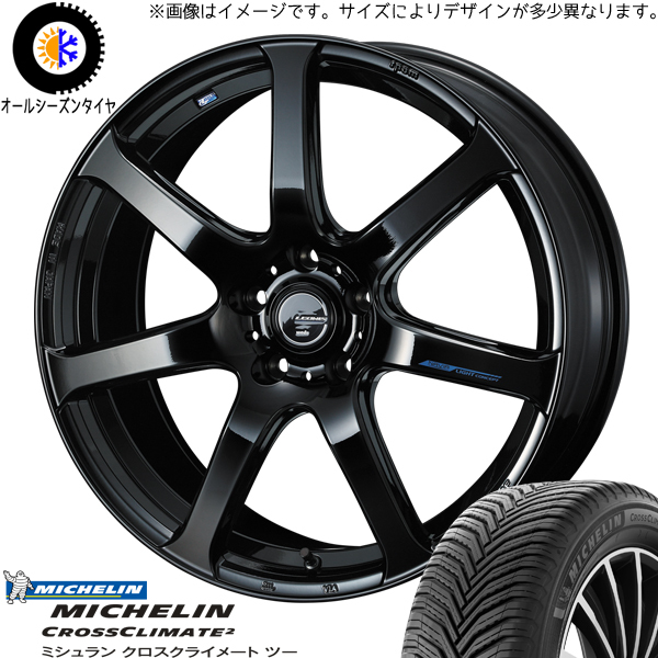 新品 ノア ヴォクシー 225/40R19 ミシュラン レオニス ナヴィア07 19インチ 8.0J +45 5/114.3 オールシーズンタイヤ ホイール 4本SET_画像1