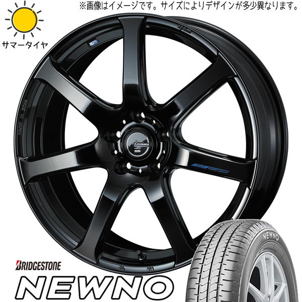 新品 ヴォクシー 215/45R17 ブリヂストン ニューノ レオニス ナヴィア07 17インチ 7.0J +53 5/114.3 サマータイヤ ホイール 4本SET_画像1