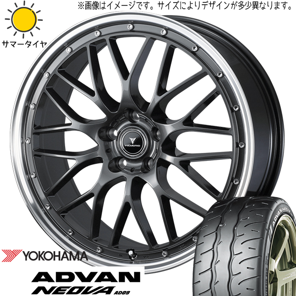 新品 ノア ヴォクシー 225/40R19 Y/H アドバン ネオバ AD09 アセット M1 19インチ 8.0J +45 5/114.3 サマータイヤ ホイール 4本SET_画像1