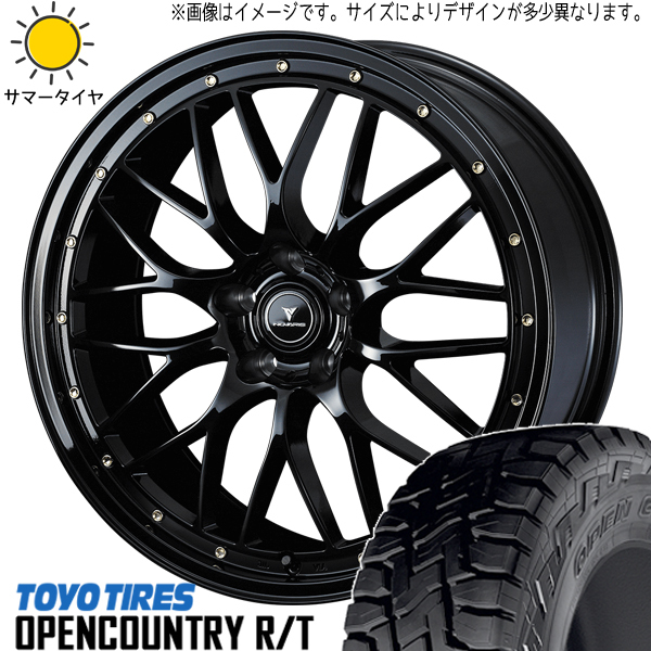 新品 ハスラー キャスト フレア 165/60R15 TOYO オープンカントリー R/T M1 15インチ 4.5J +45 4/100 サマータイヤ ホイール 4本SET