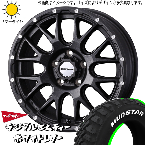 新品 軽トラ 軽バン 車検対応 LT規格 145R12 12インチ マッドスター ラジアル M/T MV08 4.0J +42 4/100 サマータイヤ ホイール 4本SET_画像1