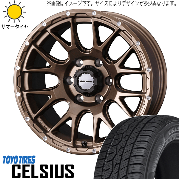 新品 ソリオ デリカD2 165/70R14 14インチ TOYO セルシアス マッドヴァンス 08 4.5J +45 4/100 オールシーズンタイヤ ホイール 4本SET_画像1