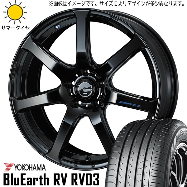 新品 ヤリスクロス CX-3 215/55R17 Y/H ブルーアース RV03 レオニス ナヴィア07 17インチ 7.0J +47 5/114.3 サマータイヤ ホイール 4本SET_画像1