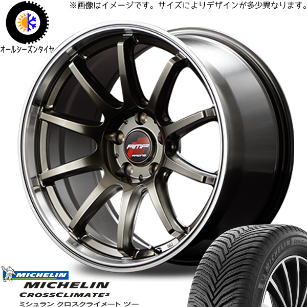 新品 スカイラインGT-R R33 R34 265/35R18 ミシュラン RMP RACING R10 18インチ 9.5J +22 5/114.3 オールシーズンタイヤ ホイール 4本SET_画像1