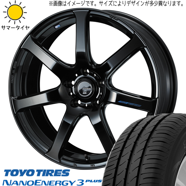 新品 NBOX タント スペーシア 165/55R15 TOYO ナノエナジー3 レオニス ナヴィア07 15インチ 4.5J +45 4/100 サマータイヤ ホイール 4本SET_画像1