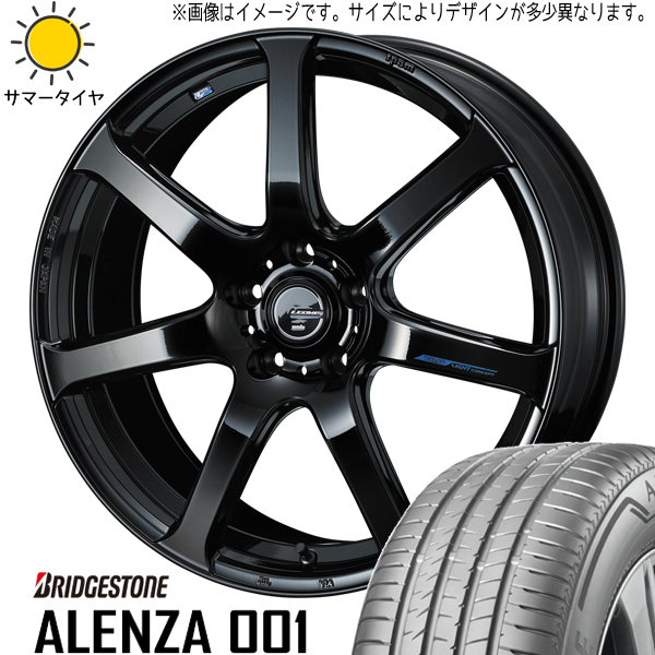 新品 RAV4 アウトランダー 235/55R19 BRIDGESTONE アレンザ 001 ナヴィア07 19インチ 8.0J +45 5/114.3 サマータイヤ ホイール 4本SET_画像1