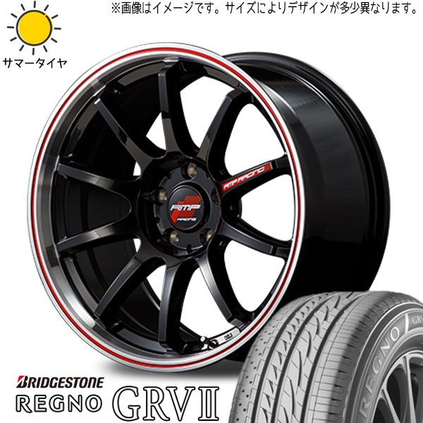 新品 スカイライン アテンザ 225/55R17 BS レグノ GR-V2 RMP RACING R10 17インチ 7.0J +47 5/114.3 サマータイヤ ホイール 4本SET