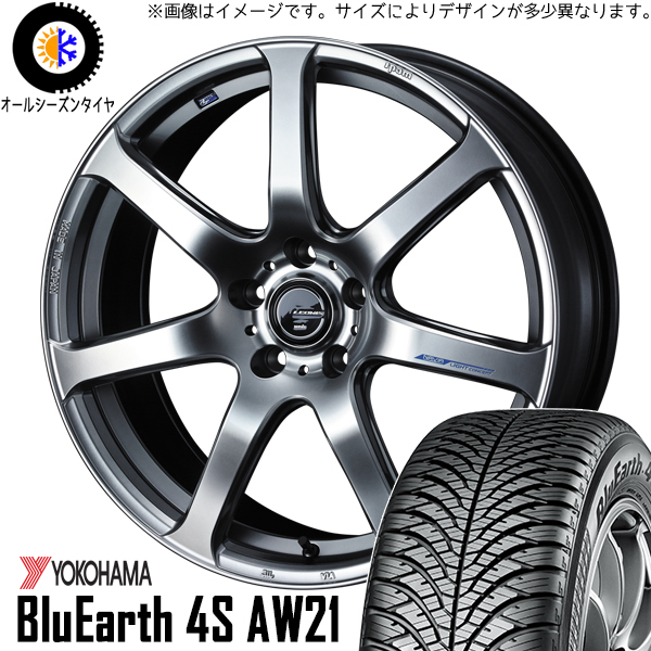 新品 ホンダ ストリーム 205/55R17 Y/H AW21 レオニス ナヴィア07 17インチ 6.5J +53 5/114.3 オールシーズンタイヤ ホイール 4本SET_画像1