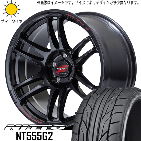 新品 マツダ3 アクセラ 215/50R17 ニットー NT555G2 RMP RACING R26 17インチ 7.0J +47 5/114.3 サマータイヤ ホイール 4本SET_画像1