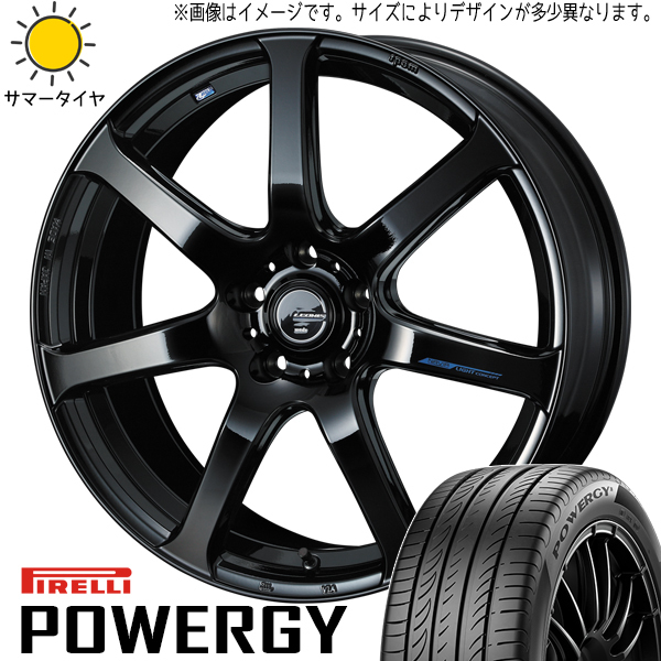 新品 プリウスα ステージア 225/40R18 ピレリ パワジー レオニス ナヴィア07 18インチ 8.0J +42 5/114.3 サマータイヤ ホイール 4本SET_画像1