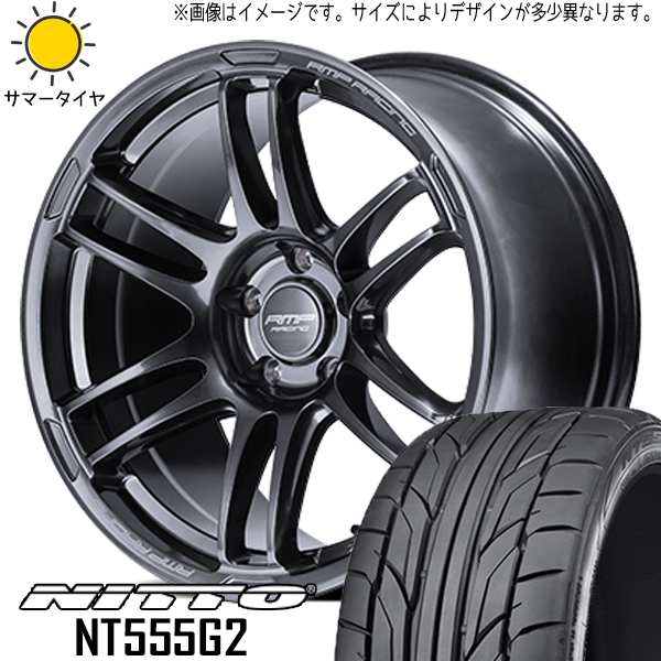 新品 プリウスα BY系 215/50R17 ニットー NT555G2 RMP RACING R26 17インチ 7.5J +48 5/114.3 サマータイヤ ホイール 4本SET_画像1