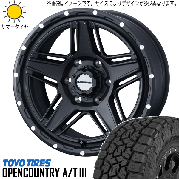 新品 RAV4 デリカ 265/65R17 17インチ TOYO オープンカントリー A/T3 MV07 7.0J +40 5/114.3 サマータイヤ ホイール 4本SET_画像1