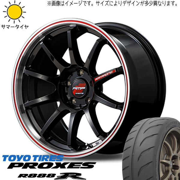 新品 シャトル 195/50R16 トーヨータイヤ プロクセス R888R RMP RACING R10 16インチ 6.0J +50 4/100 サマータイヤ ホイール 4本SET_画像1