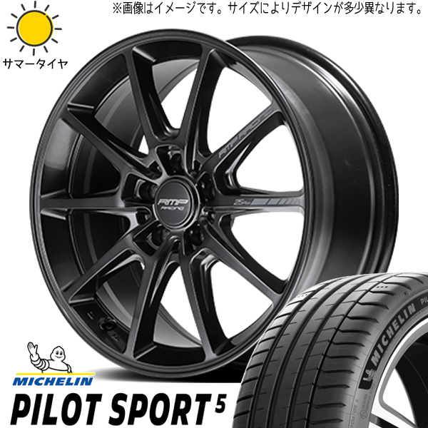 新品 86 プリウス レガシィ BRZ 215/45R17 MICHELIN PS5 RMP RACING R25 Plus 17インチ 7.0J +47 5/100 サマータイヤ ホイール 4本SET_画像1