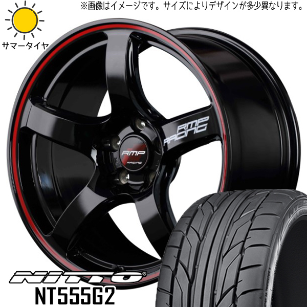 新品 プリウスα GRヤリス 225/40R18 ニットー NT555G2 RMP RACING R50 18インチ 8.0J +45 5/114.3 サマータイヤ ホイール 4本SET_画像1