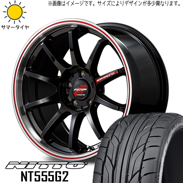 新品 ヴォクシー ステップワゴン 215/45R18 ニットー NT555G2 RMP RACING R10 18インチ 8.0J +45 5/114.3 サマータイヤ ホイール 4本SET_画像1