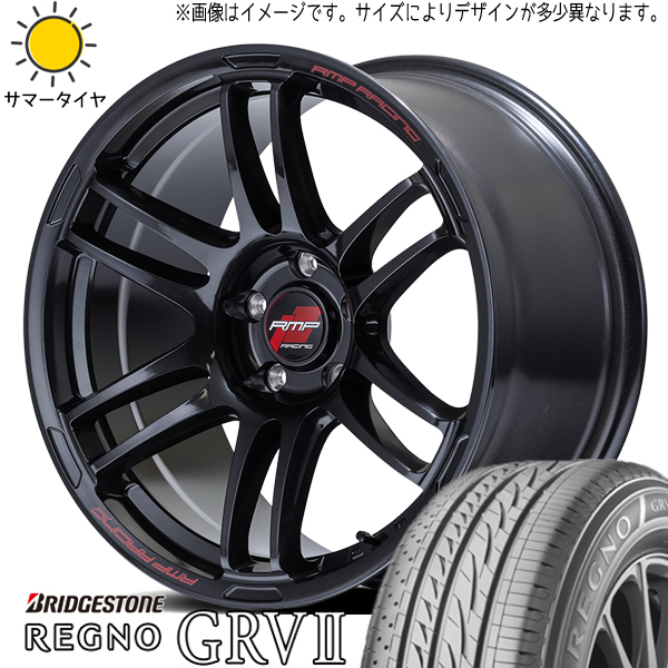 新品 フォレスター レガシィ 215/55R17 BS レグノ GR-V2 RMP RACING R26 17インチ 7.0J +47 5/100 サマータイヤ ホイール 4本SET_画像1