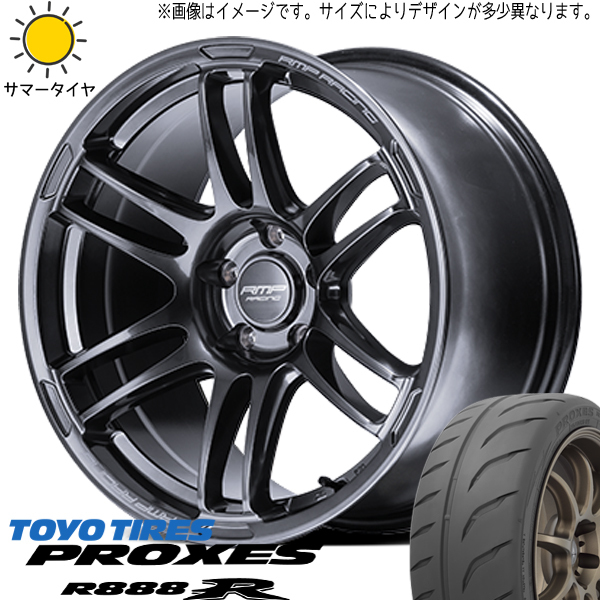 新品 アクア カローラ シエンタ 195/50R16 TOYO プロクセス R888R RMP RACING R26 16インチ 6.0J +43 4/100 サマータイヤ ホイール 4本SET_画像1